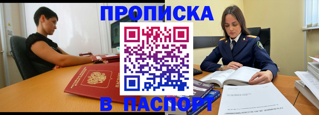 форма 3 в Карпинске